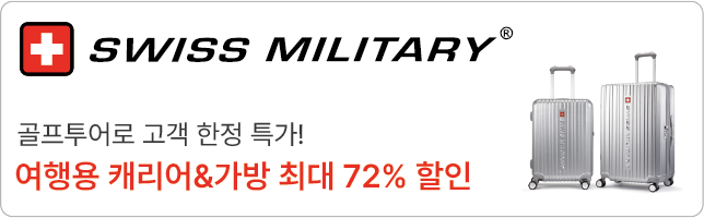 �������и��͸�