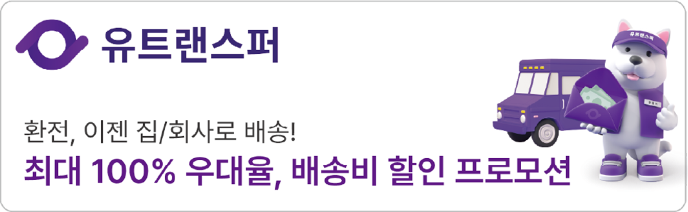 ��Ʈ������